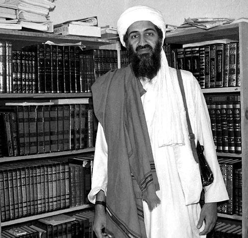 Osama Bin Laden « Written with Junaid's Pen